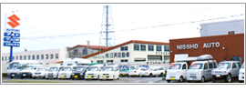 ニッショーオート外観